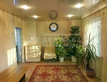 Продается 1-этажный дом, 54,8 м²