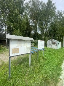 Продается участок, 4,5 сот.