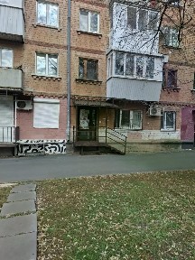 Продается помещение свободного назначения, 44,5 м²