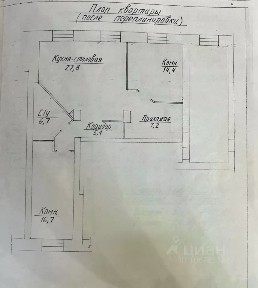 Продается 3-комн. квартира, 76 м²