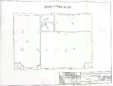 Сдается помещение свободного назначения, 457,1 м²