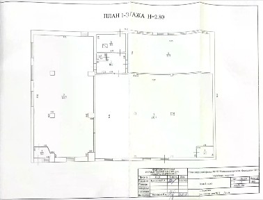 Сдается помещение свободного назначения, 457,1 м²