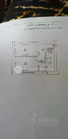 Продается 2-комн. квартира, 39,6 м²