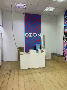 Продается помещение свободного назначения, 71 м²