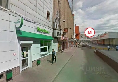 Сдается помещение свободного назначения, 172 м²
