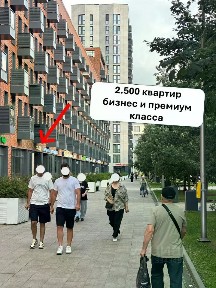 Сдается помещение свободного назначения, 45 м²
