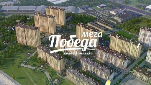 Продается 2-комн. квартира, 60 м²