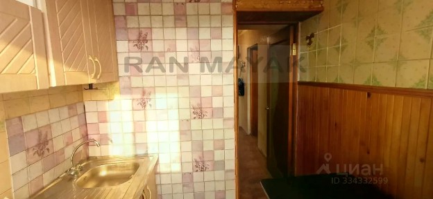 Продается 1-комн. квартира, 28,5 м²