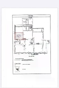Сдается помещение свободного назначения, 50 м²