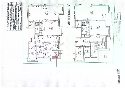 Сдается помещение свободного назначения, 310 м²