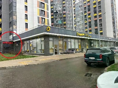 Сдается помещение свободного назначения, 98 м²
