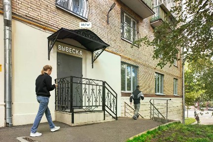 Москва, ЦАО, р-н Пресненский, Большая Грузинская ул., 12