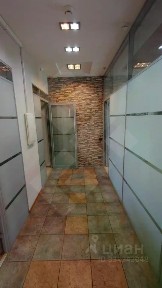 Сдается офис, 294 м²