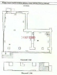 Сдается торговая площадь, 139,8 м²
