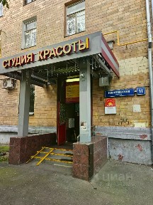 Сдается помещение свободного назначения, 47 м²