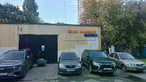 Сдается помещение свободного назначения, 38 м²
