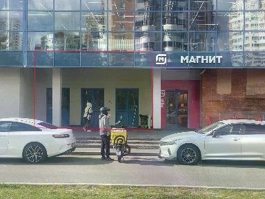 Сдается помещение свободного назначения, 144,2 м²