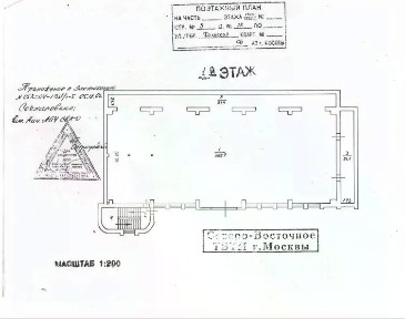 Москва, СВАО, р-н Бабушкинский, Кольская ул., 12С5