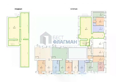 Сдается помещение свободного назначения, 294 м²