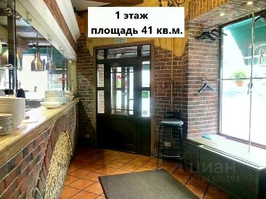 Москва, ЦАО, р-н Пресненский, ул. Красная Пресня, 6/2С1
