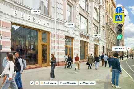 Сдается торговая площадь (B)