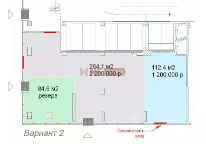 Сдается торговая площадь (А)