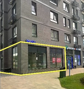 Сдается помещение свободного назначения, 58 м²