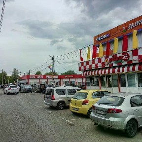 Сдается помещение свободного назначения, 165 м²
