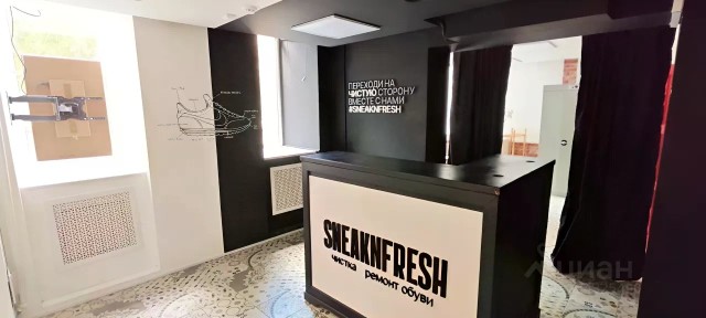 Сдается помещение свободного назначения, 40 м²