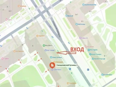 Сдается торговая площадь, 86,5 м²