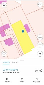 Продается участок, 8,32 сот.