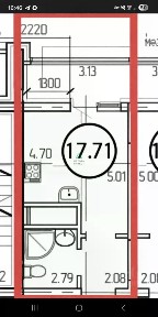 Продается апартаменты-студия, 17,71 м²