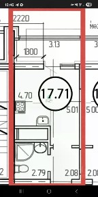 Продается апартаменты-студия, 17,71 м²