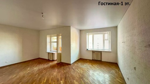 Продается 4-комн. квартира, 156,9 м²