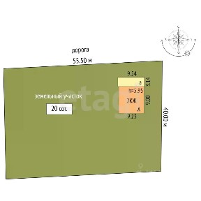 Продается 2-этажный дом, 140 м²