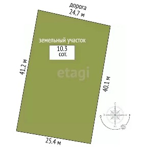 Продается 2-этажный дом, 96 м²
