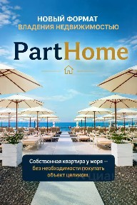Продается студия, 24 м²