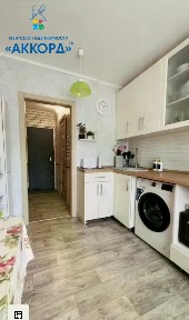 Продается 1-комн. квартира, 31,7 м²