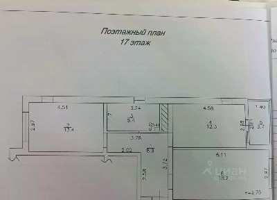 Продается 2-комн. квартира, 61,9 м²