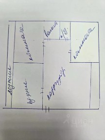 Продается 2-комн. квартира, 71 м²
