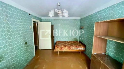 Продается 1-комн. квартира, 29,47 м²