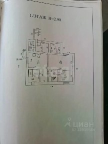 Продается 2-этажный дом, 65,8 м²