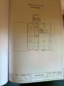 Продается 3-этажный дом, 202 м²