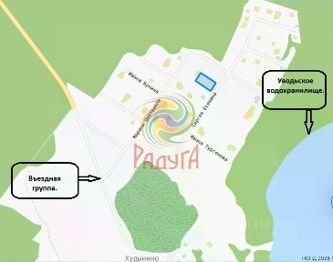 Продается участок, 15 сот.