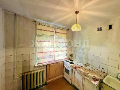 Продается 2-комн. квартира, 46,3 м²