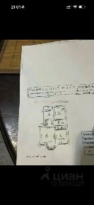 Продается 3-комн. квартира, 105,5 м²