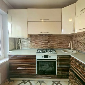 Продается 2-комн. квартира, 46,5 м²