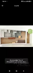 Продается студия, 23 м²