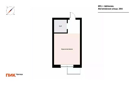Сдается студия, 26,4 м²