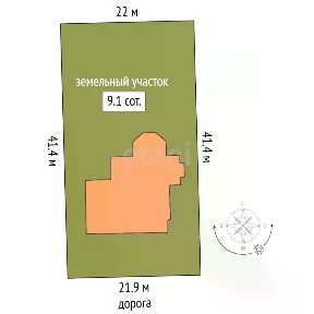 Продается 2-этажный дом, 228,7 м²